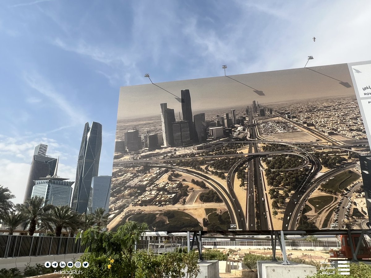 first_1ine's tweet image. 🏗️ أعمال جسور ضخمه في تقاطعات طريق الملك سلمان و الطريق الدائري مع طريق الملك فهد