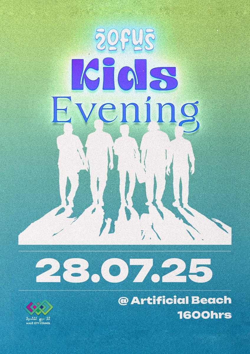 🎉 Our #SaafuNalaMale Ambassador <a href="/2ofusmv/">2ofus</a> is hosting a fun-filled Kids Evening on 28th July at 16:00hrs at Artificial Beach! 🧒👧✨

Bring your little ones for an exciting time of games, laughter, and learning about keeping our city clean and green! 🌱🏙️

📍 Artificial Beach
🕓