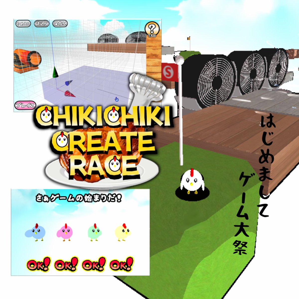 BAITO_GAME_MAN's tweet image. 九州ゲーム大祭にチーム制作したゲームを出展しています!良かったら遊んで行ってください
↓紹介映像
youtu.be/NDolK35gKxI?si…
#九州ゲーム大祭 #IndieGameDev #スーパーゲ制デー