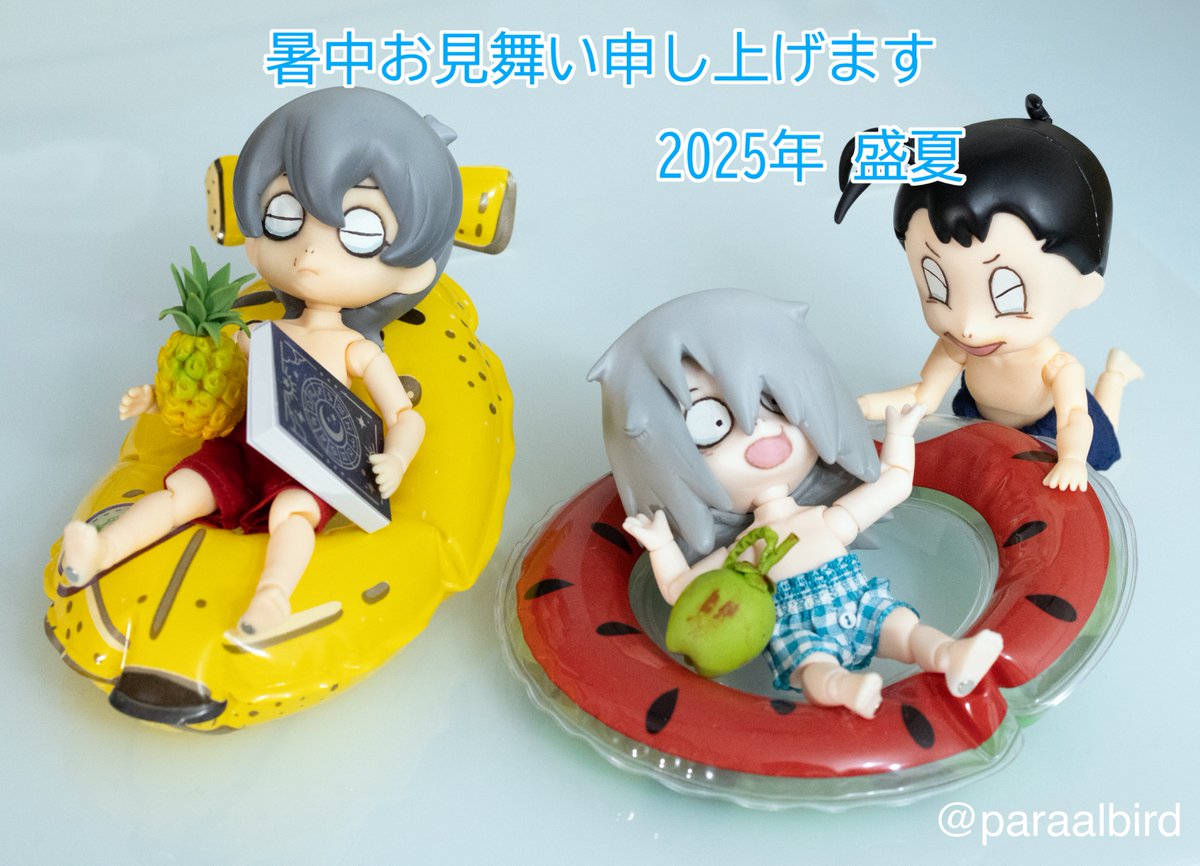 バラ売り不可❤早い者勝ち ぱらる on X: 