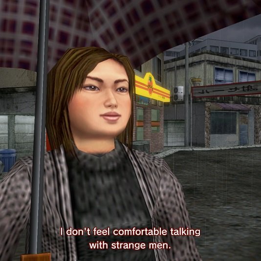 #Shenmue