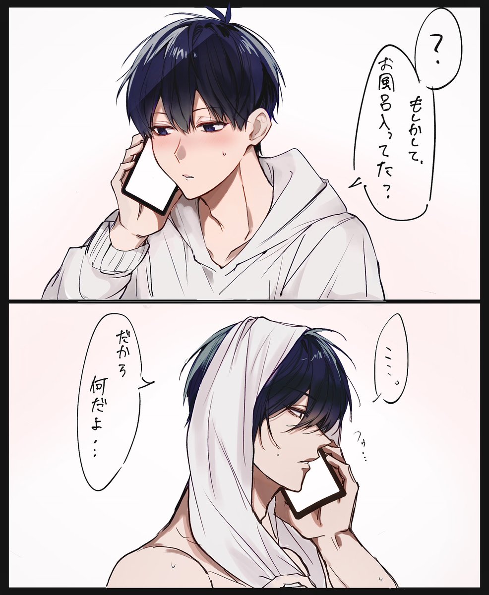 rnis