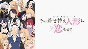 kaijyuhakase's tweet image. ワンフェス当日の朝、早く目が覚めたのでお気に入りのラブコメアニメを配信で視聴、こういうキュンキュンは自分の学生時代には皆無だったのでハマってしまうオジサンなのです😅