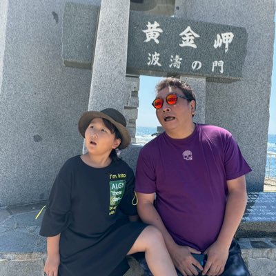#新しいプロフィール画像