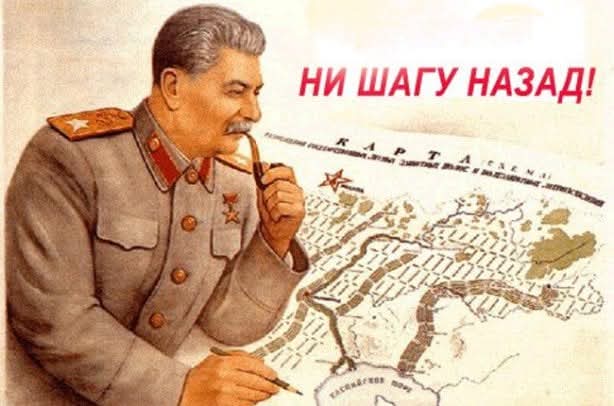 peace_maker376's tweet image. 27/7/1943
Β’ Παγκόσμιος Πόλεμος
Ο Ιωσήφ Στάλιν υιοθετεί τη Διαταγή 227, σύμφωνα με την οποία όσοι αλλάζουν θέση ή εγκαταλείπουν το πεδίο της μάχης θα θανατώνονται αμέσως.