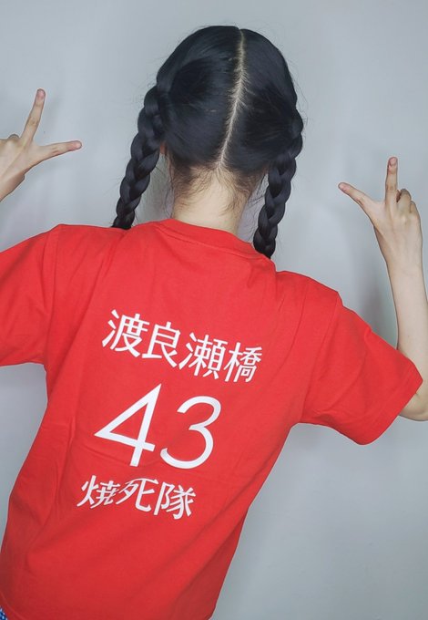 星野るなのTwitter画像27