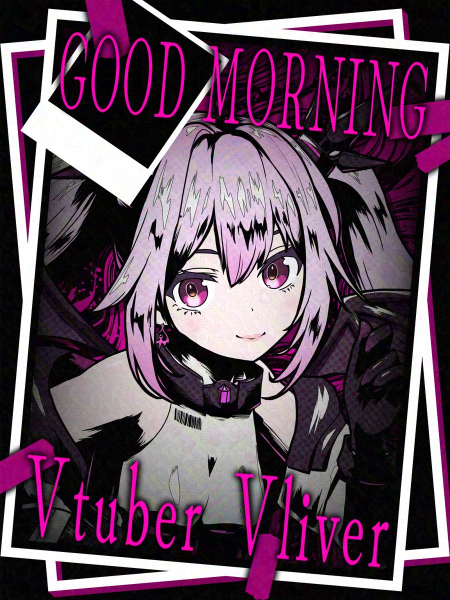 RIX_FIBER96's tweet image. #おはようVライバー
#おはようVtuber︎
みんなおはよーーーーーっ!!!
昨日はお仕事で疲れてダウンしてました…
配信お休みしてごめんね(T ^ T)
今日のお仕事頑張ったら一応たくさんお休みなので
お休みのために頑張ってきます!!!
ほんじつもゆるふぁいだよ〜