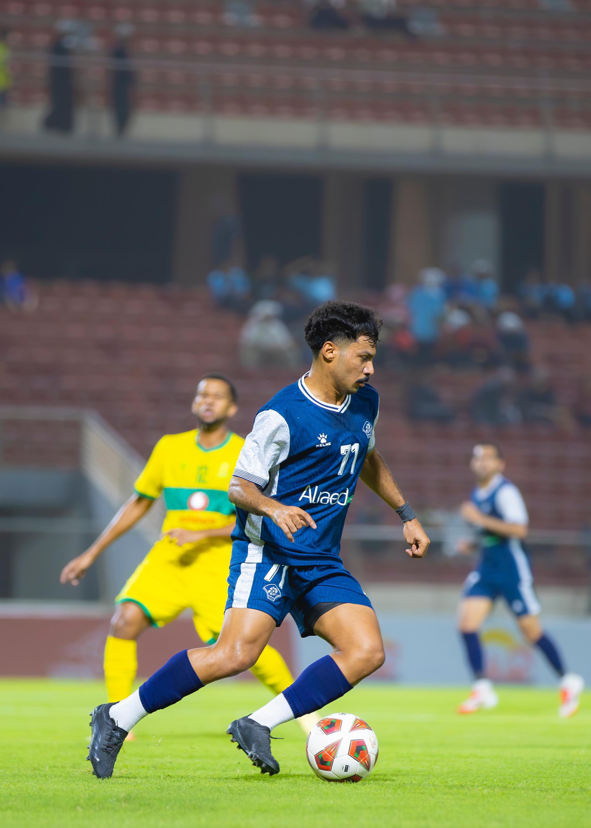 الصورة