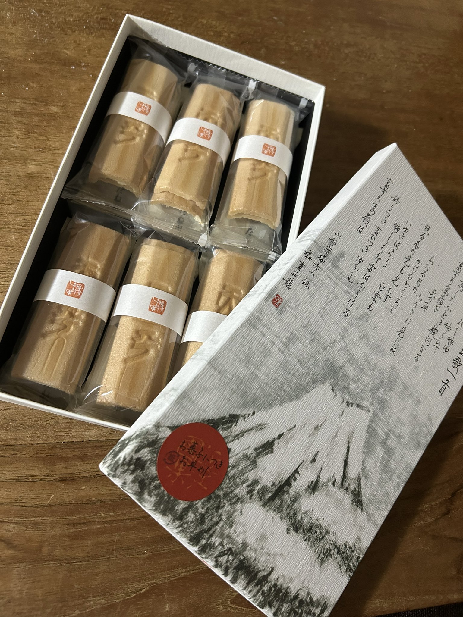 さき@空耳 (@soramimi_saki) / X