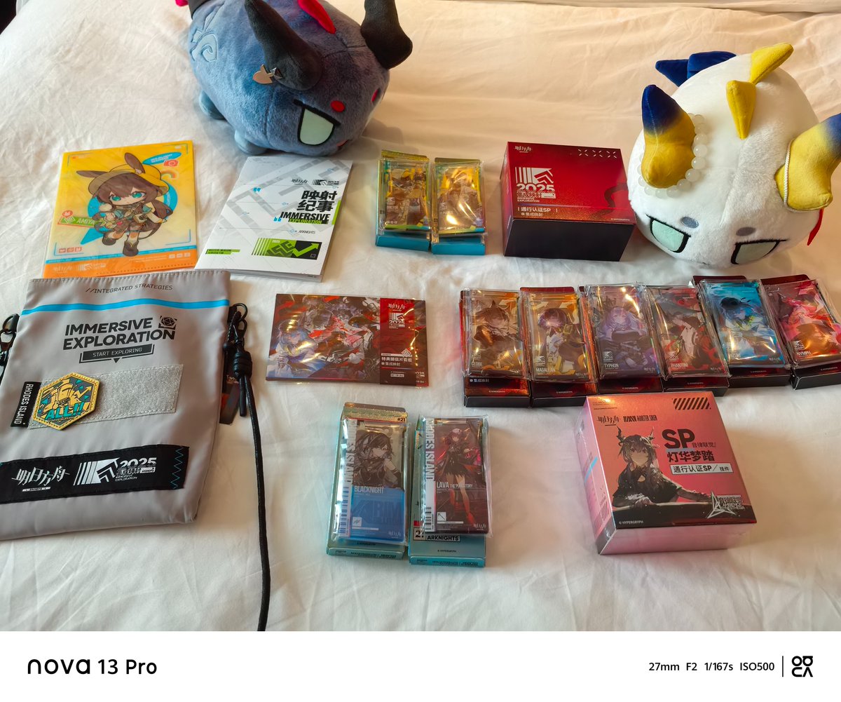 集成映射玩的好爽！
我兽聚都没有pcd，展子看完就开始pcd了😭