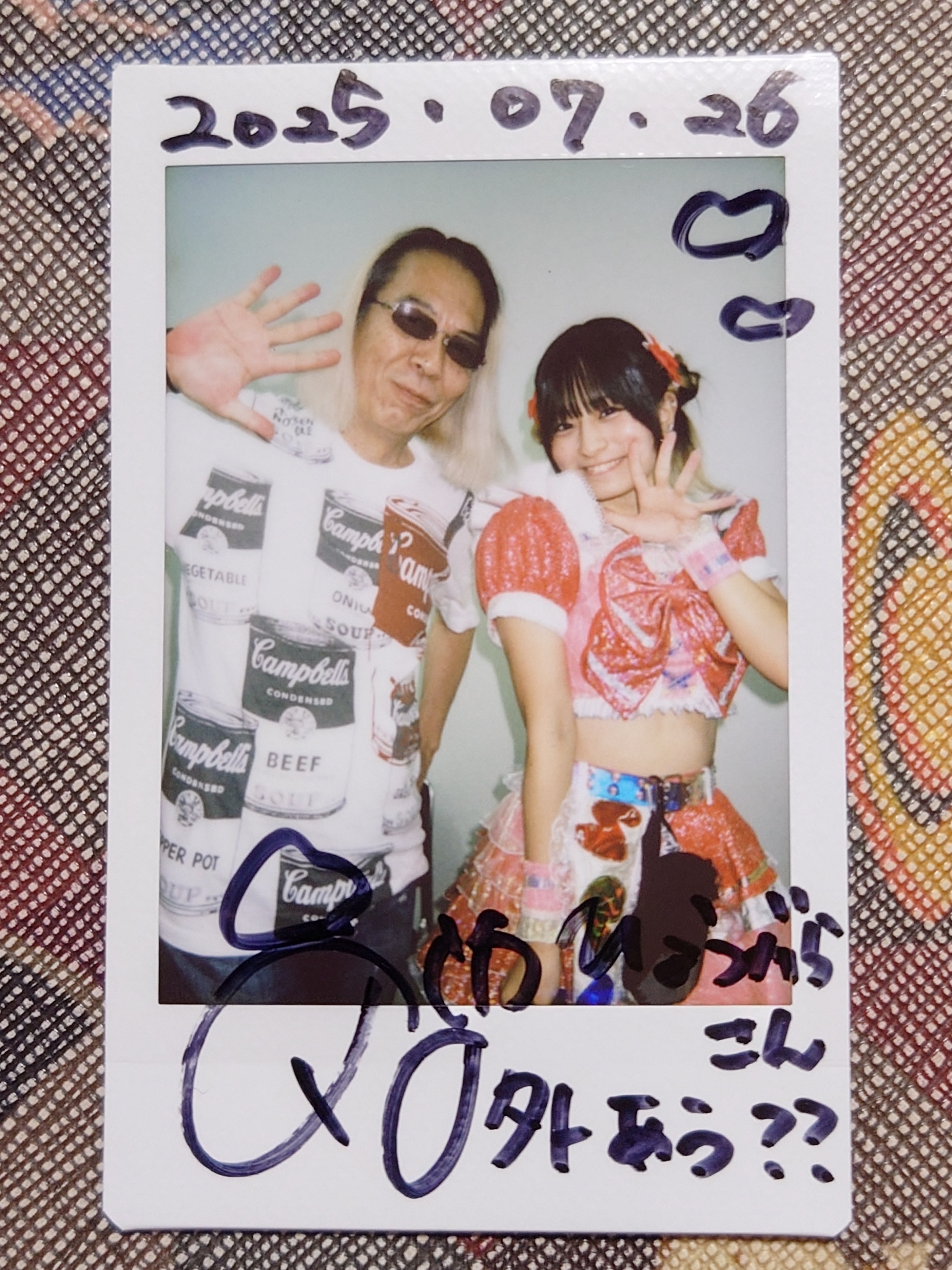 金魚番長　チェキ QJWeb（クイック・ジャパン ウェブ） on X: 