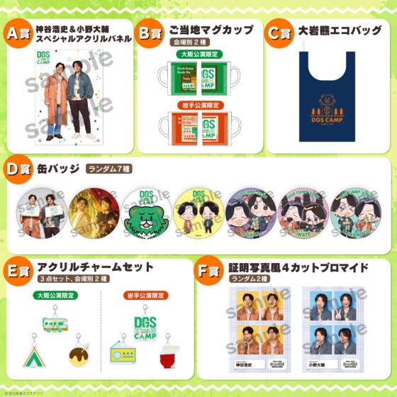 uchi_P_'s tweet image. 「検討お任せください。」
（送るとは言ってない） #dgs