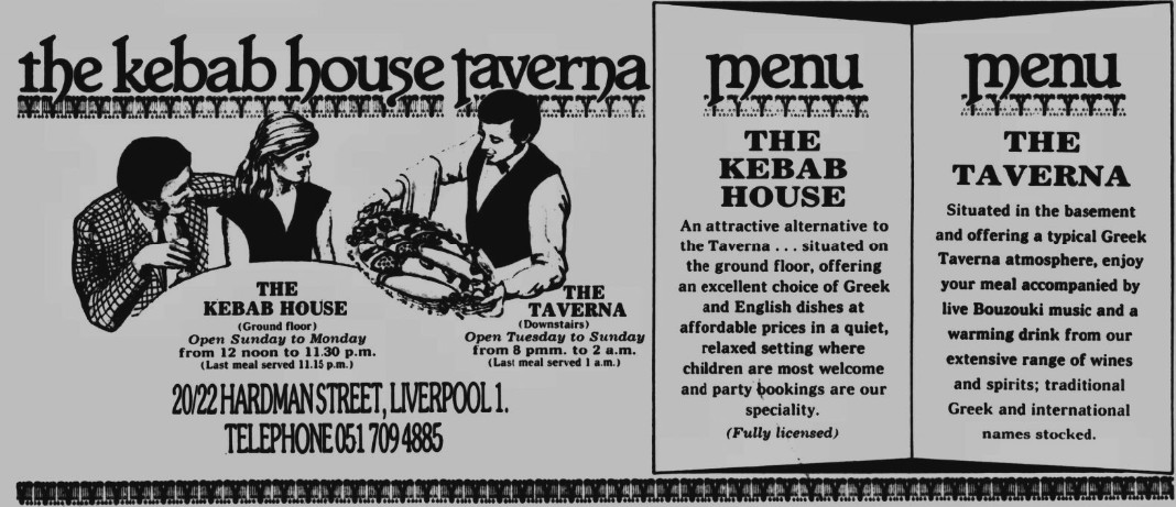 Liverpool1207's tweet photo. A block that's been home to many a bar since, 14 - 22 Hardman Street, was for sale 26th July 1963
#Charmers #Plummers #Bunters #BeerEngine https://t.co/yDprvY7kQ8