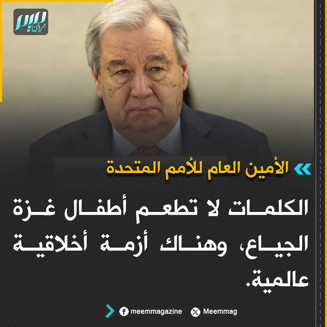 mmdlbndry2's tweet image. 