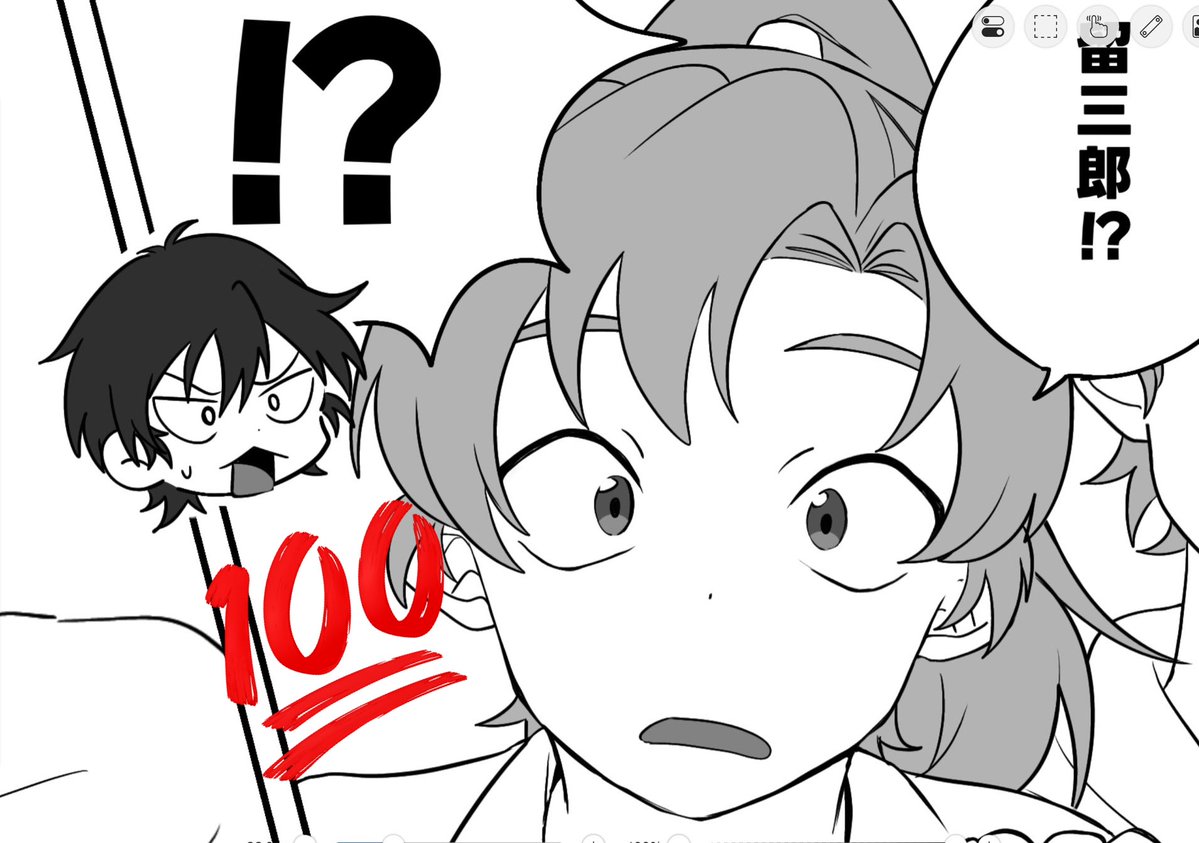 man__mato's tweet image. 可愛く描けて満足です💮
