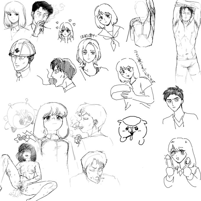 サチ子🔞(@btkm_R18)さんと絵茶 