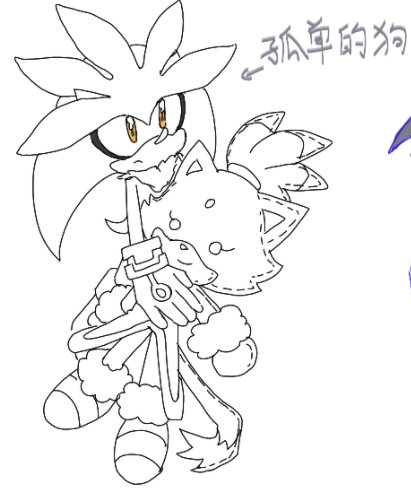 presalewinter's tweet image. #silvaze #silverthehedgehog #blazethecat