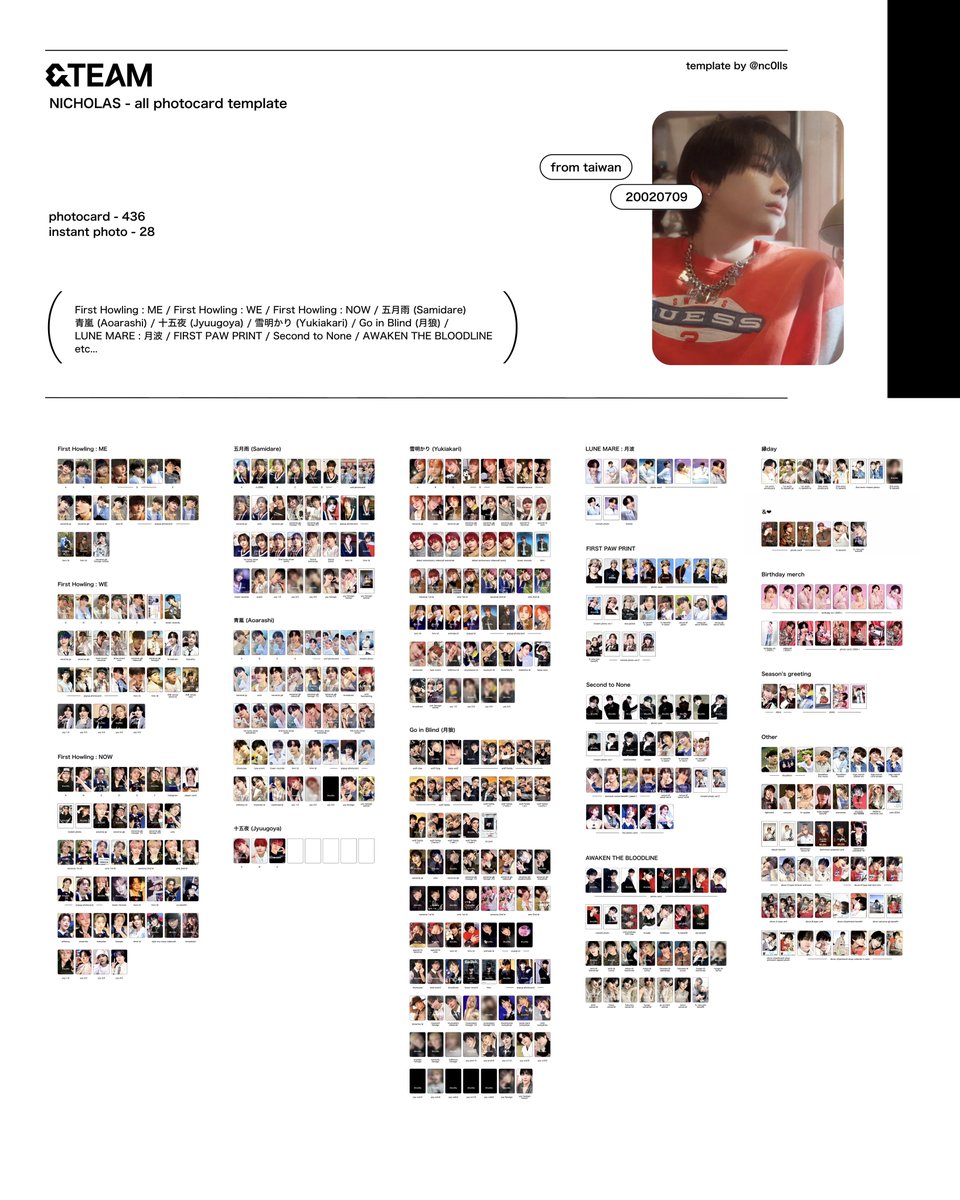 &TEAM all photocard list template ▷ K , FUMA , NICHOLAS 앤팀 포토