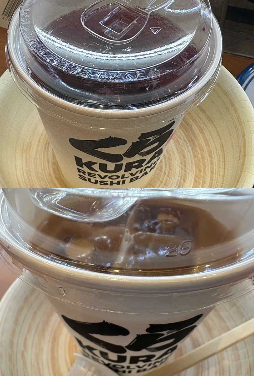 crmlpdng's tweet image. ばんごはんと糖分補給。
#くら寿司 #ちいかわ