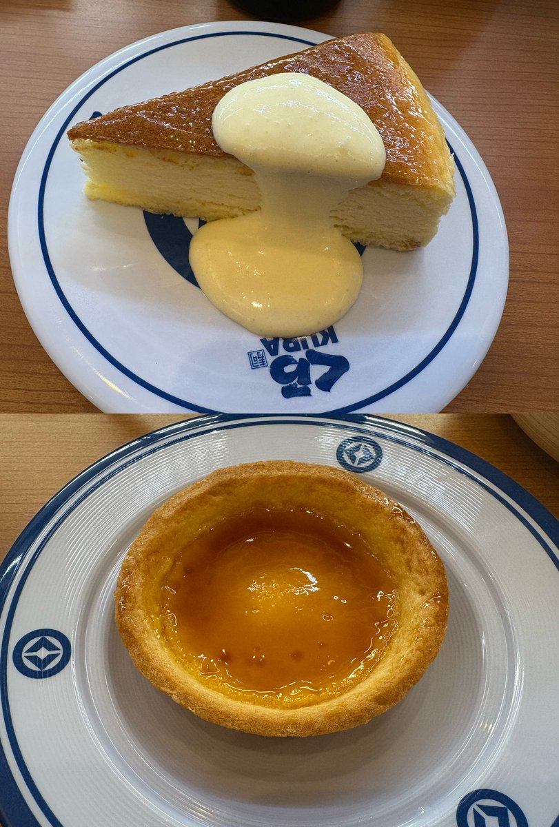 crmlpdng's tweet image. ばんごはんと糖分補給。
#くら寿司 #ちいかわ