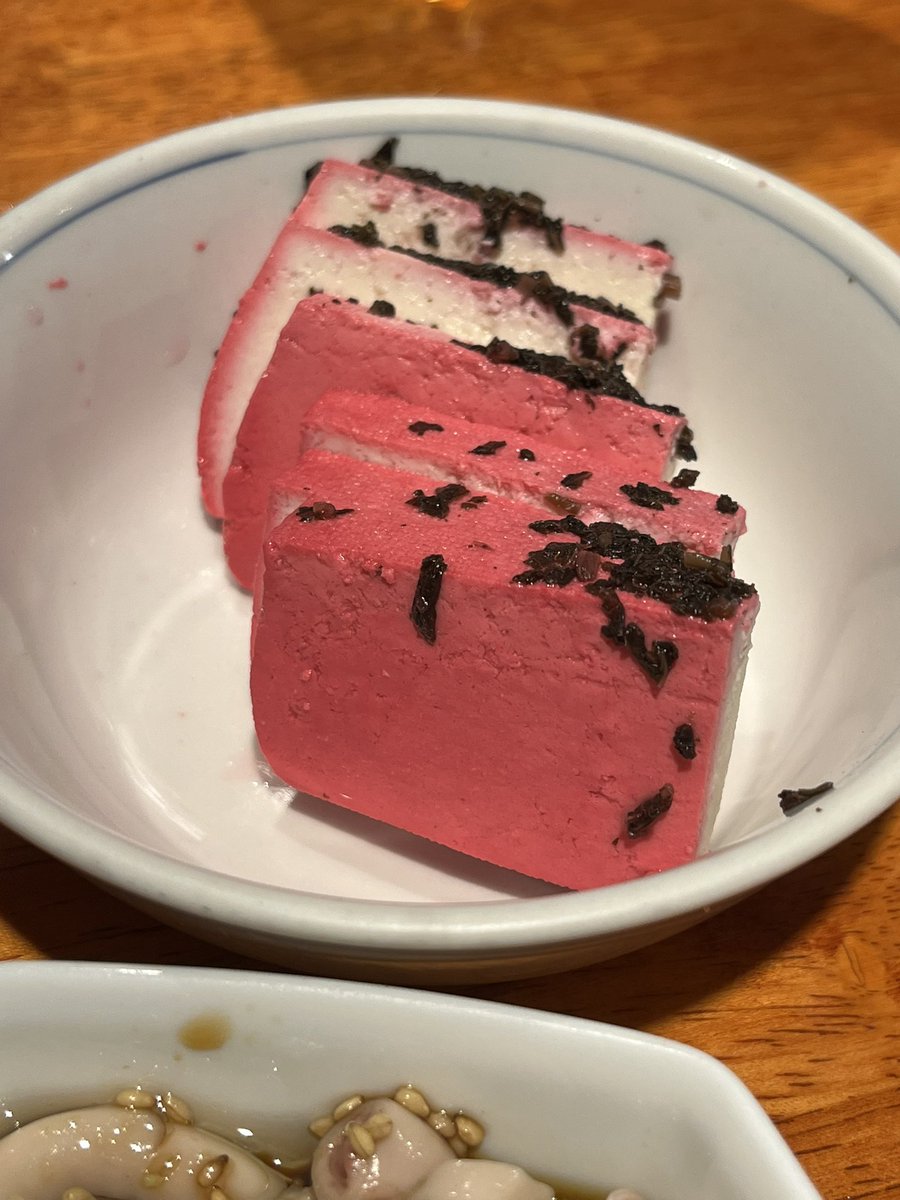 unagiattack's tweet image. 渋谷でした
