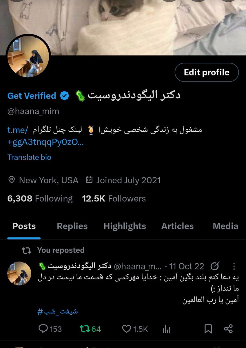 haana_mim's tweet image. 12/5 k 
12ونیم کیلویی شدیم  اگه بهتون بک ندادم و یا دوست دارید هم دیگه رو فالو داشته باشیم فیوبزنید و یا  منشن کنید تا انجام بشه 
چون تعداد بالاعه نتونستم به همه بک بدم !