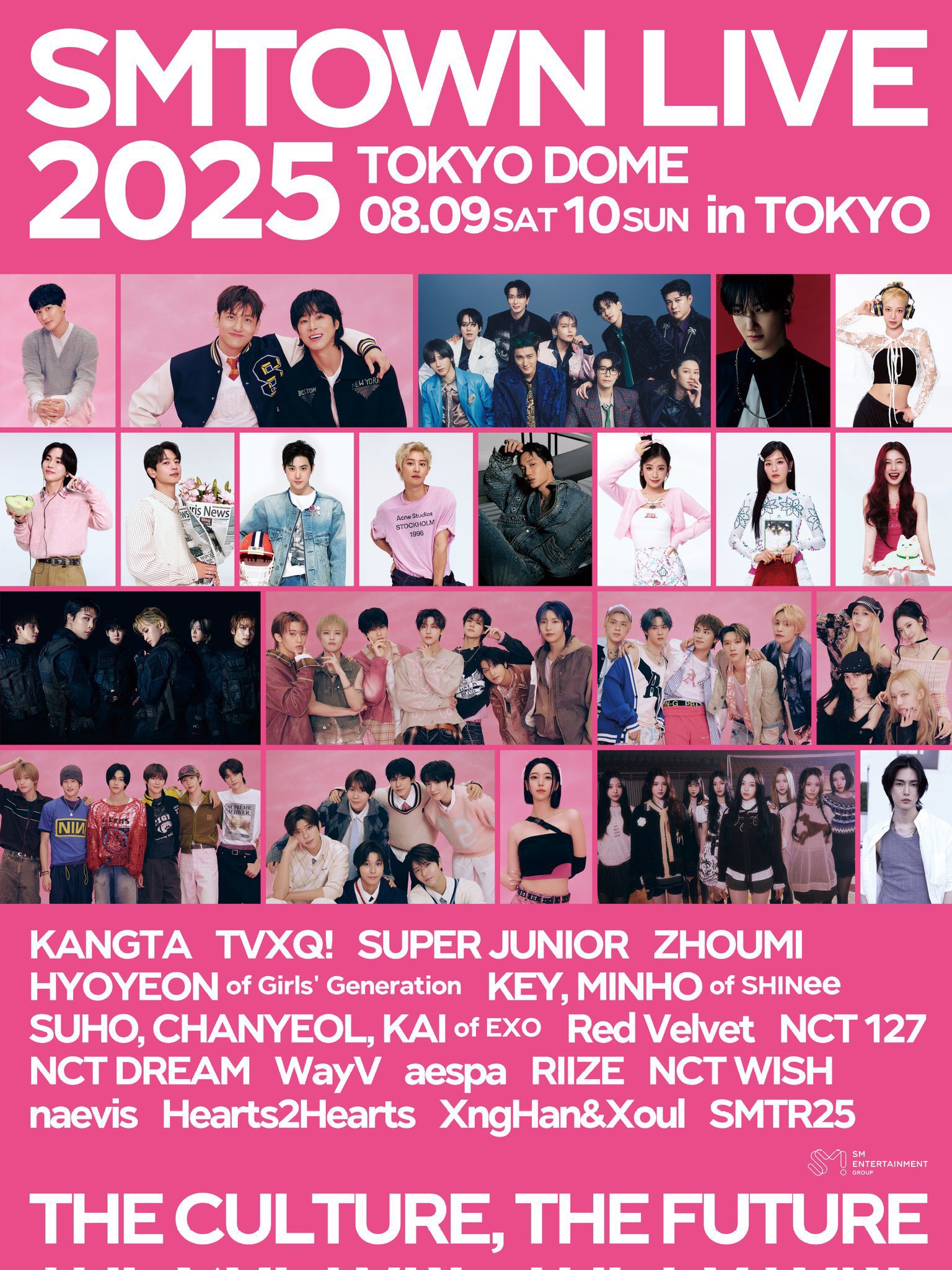 Varley | smtown tokyo 📌 (@JUSTNCTYJW) / X