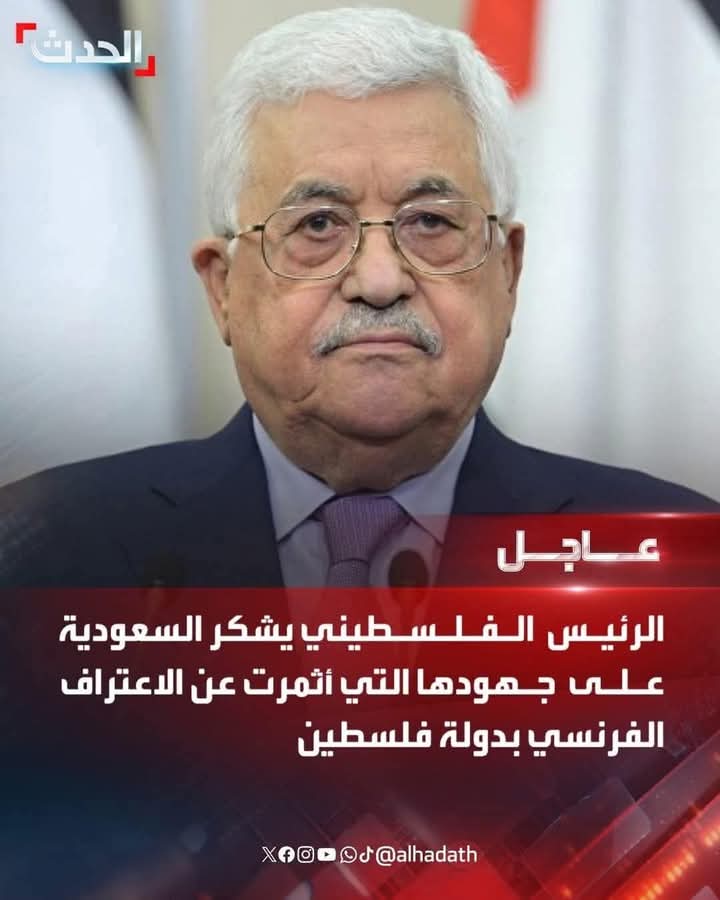 NDahmesh's tweet image. كان عنده حق المستشار مرتضي منصور لما مسح بيك الأرض،،
اشر الناس من ينكر الفضل ،، مصر اللي وقفت واستضافت ماكرون و اصطحبه الرئيس السيسي لمستشفيات الجـ.ـرحي الفلسـ.ـطينين في مصر وكل الكون عارف من وقتها أن موقف الرئيس الفرنسي اتغير وبقي بجانب فلسـ.ـطين وسيعترف بها وتصريحاته وقتها خير