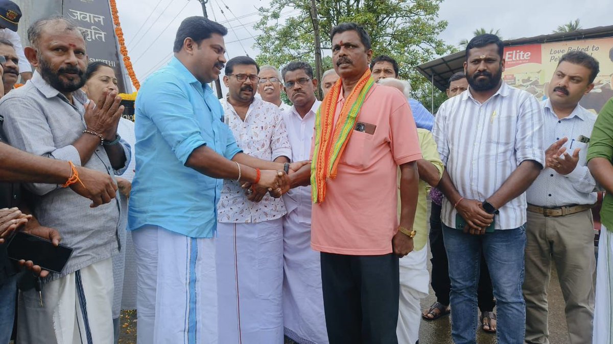 BJP KERALAM (@bjp4keralam) on Twitter photo เดญเดพเดฐเดคเดคเตเดคเดฟเดจเตเดฑเต เด
เดญเดฟเดฎเดพเดจเด เดตเดพเดจเตเดณเด เดเดฏเตผเดคเตเดคเดฟเดฏ เดเดพเตผเดเดฟเตฝ เดฏเตเดฆเตเดง เดตเดฟเดเดฏเดคเตเดคเดฟเดจเตเดฑเต เดตเดพเตผเดทเดฟเดเดคเตเดคเตเดเดจเตเดฌเดจเตเดงเดฟเดเตเดเต, เดญเดพเดฐเดคเตเดฏ เดเดจเดคเดพ เดชเดพเตผเดเตเดเดฟเดฏเตเดเต เดจเตเดคเตเดคเตเดตเดคเตเดคเดฟเตฝ เดเตเดฐเดณเดคเตเดคเดฟเดฒเต เดเดฒเตเดฒเดพ เดเดฟเดฒเตเดฒเดเดณเดฟเดฒเตเด 'เดเดพเตผเดเดฟเตฝ เดตเดฟเดเดฏเต เดฆเดฟเดตเดธเต' เดเดเดฐเดฟเดเตเดเต.
เดงเตเดฐ เดเดตเดพเดจเตเดฎเดพเดฐเตเดเต เดธเตเดฎเดพเดฐเดเดเตเดเดณเดฟเตฝ เดชเดพเตผเดเตเดเดฟ เดชเตเดฐเดตเตผเดคเตเดคเดเตผ เดชเตเดทเตเดชเดเดเตเดฐเด เดธเดฎเตผเดชเตเดชเดฟเดเตเดเต เดชเตเดฐเดฃเดพเดฎเด เด
เตผเดชเตเดชเดฟเดเตเดเต. เดญเดพเดฐเดคเดคเตเดคเดฟเดจเตเดฑเต เด
เดญเดฟเดฎเดพเดจเด เดตเดพเดจเตเดณเด เดเดฏเตผเดคเตเดคเดฟเดฏ เดเดพเตผเดเดฟเตฝ เดฏเตเดฆเตเดง เดตเดฟเดเดฏเดคเตเดคเดฟเดจเตเดฑเต เดตเดพเตผเดทเดฟเดเดคเตเดคเตเดเดจเตเดฌเดจเตเดงเดฟเดเตเดเต, เดญเดพเดฐเดคเตเดฏ เดเดจเดคเดพ เดชเดพเตผเดเตเดเดฟเดฏเตเดเต เดจเตเดคเตเดคเตเดตเดคเตเดคเดฟเตฝ เดเตเดฐเดณเดคเตเดคเดฟเดฒเต เดเดฒเตเดฒเดพ เดเดฟเดฒเตเดฒเดเดณเดฟเดฒเตเด 'เดเดพเตผเดเดฟเตฝ เดตเดฟเดเดฏเต เดฆเดฟเดตเดธเต' เดเดเดฐเดฟเดเตเดเต.
เดงเตเดฐ เดเดตเดพเดจเตเดฎเดพเดฐเตเดเต เดธเตเดฎเดพเดฐเดเดเตเดเดณเดฟเตฝ เดชเดพเตผเดเตเดเดฟ เดชเตเดฐเดตเตผเดคเตเดคเดเตผ เดชเตเดทเตเดชเดเดเตเดฐเด เดธเดฎเตผเดชเตเดชเดฟเดเตเดเต เดชเตเดฐเดฃเดพเดฎเด เด
เตผเดชเตเดชเดฟเดเตเดเต.