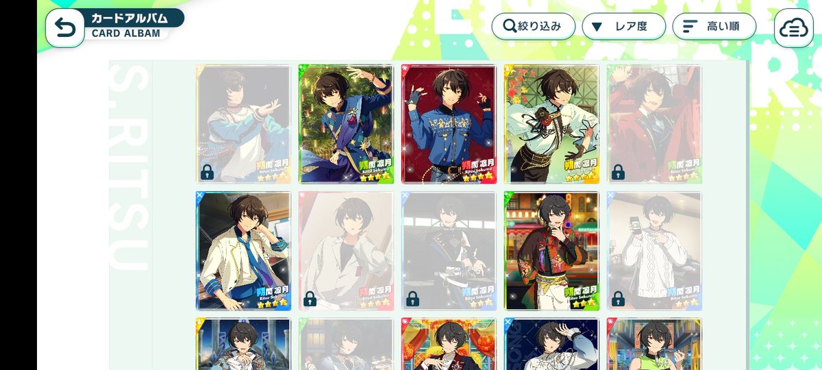 sur4ceng's tweet image. bolongnya banyak bgt 🥀🥀🥀
Ritsu i promise I'll be a good husband from now on 🥺
