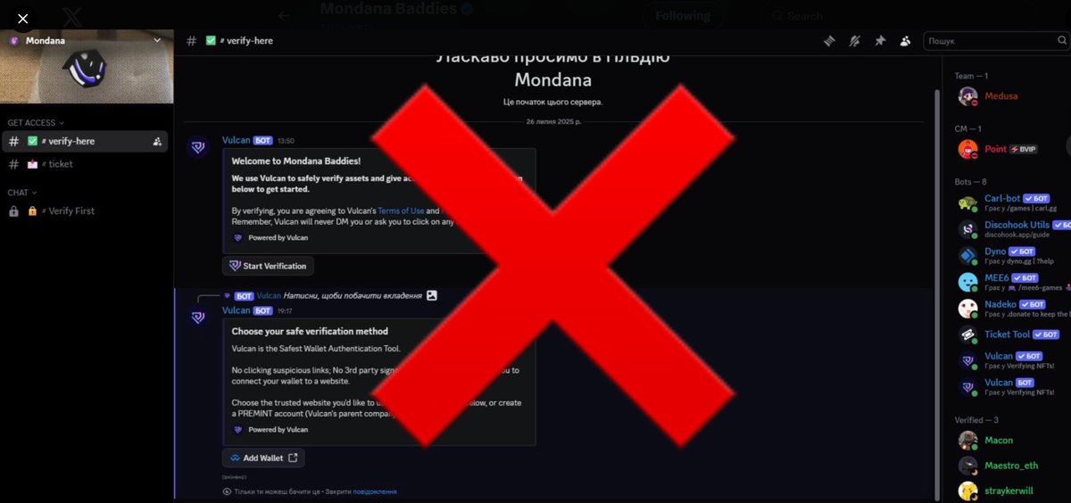 Queenvilla91's tweet image. Gmondana
Guys be Careful🚨 mondana discord is not public yet.
so don&apos;t join any discord . they are asking to connect your wallet and you will be scammed.

Just follow official @mondanabaddies @medusa_apple 

turn on notification for their acc they are droping link any time .