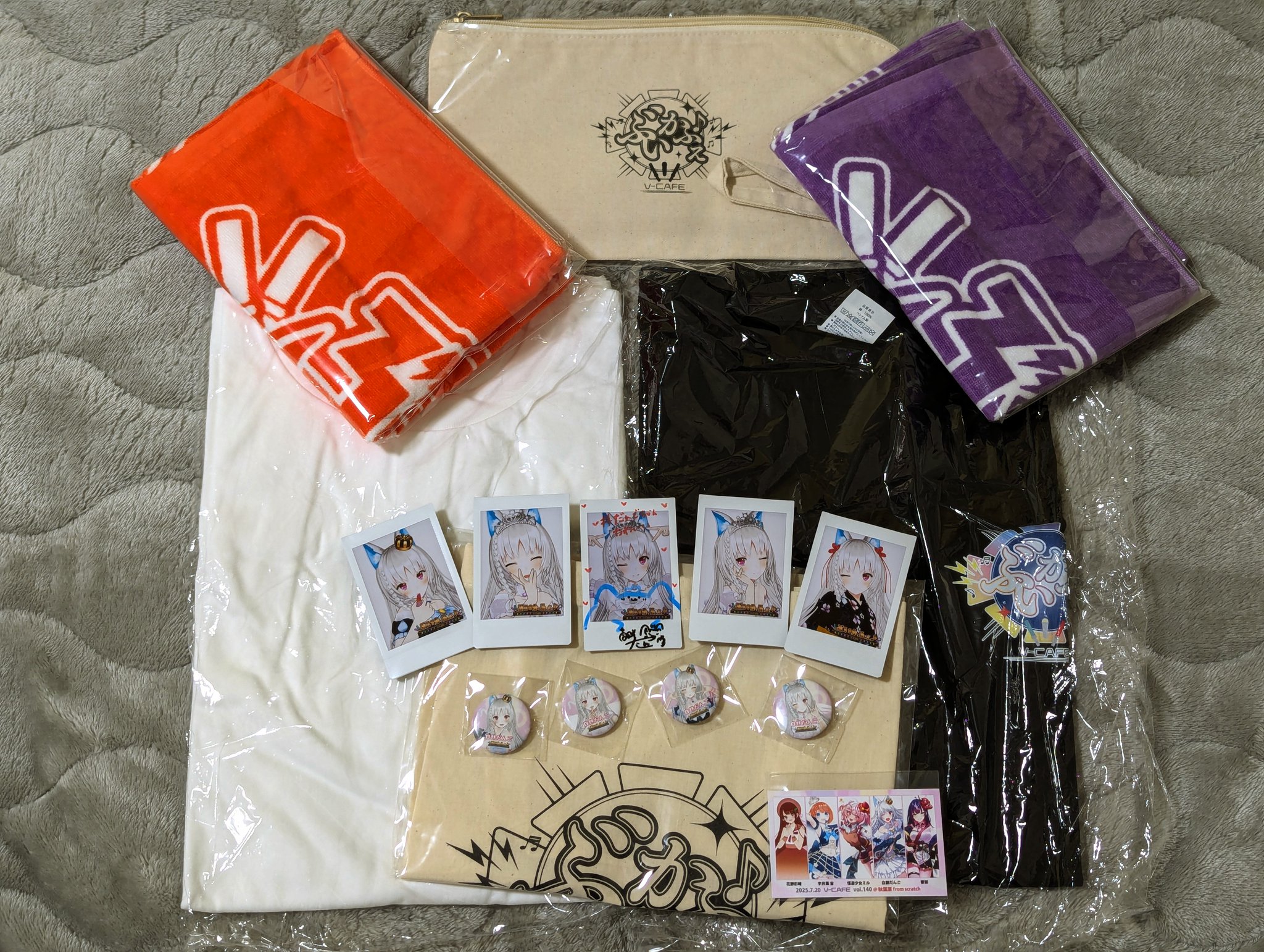 りゅー on X: 