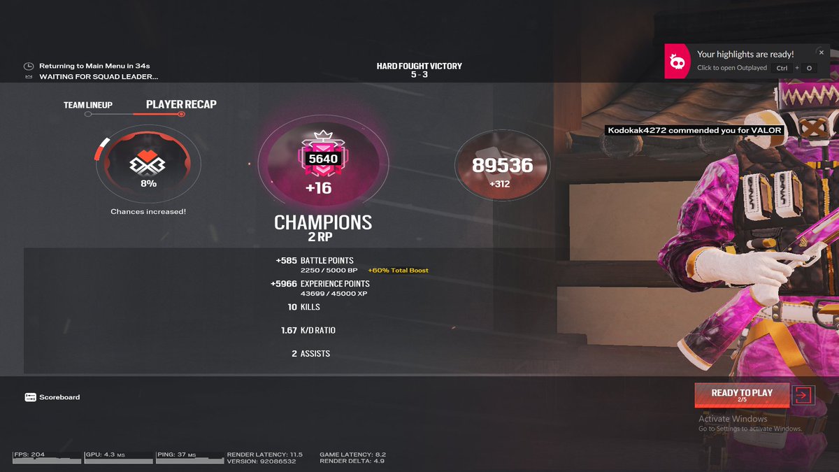 พอ เลิกเล่น