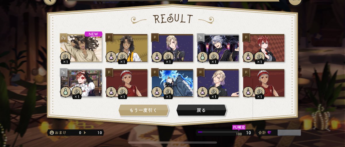 ◢͟￨⁴⁶天様 ෆ‪♡⃛♡様 リクエスト 13点 まとめ商品 💸💸💸💸 | Facebook