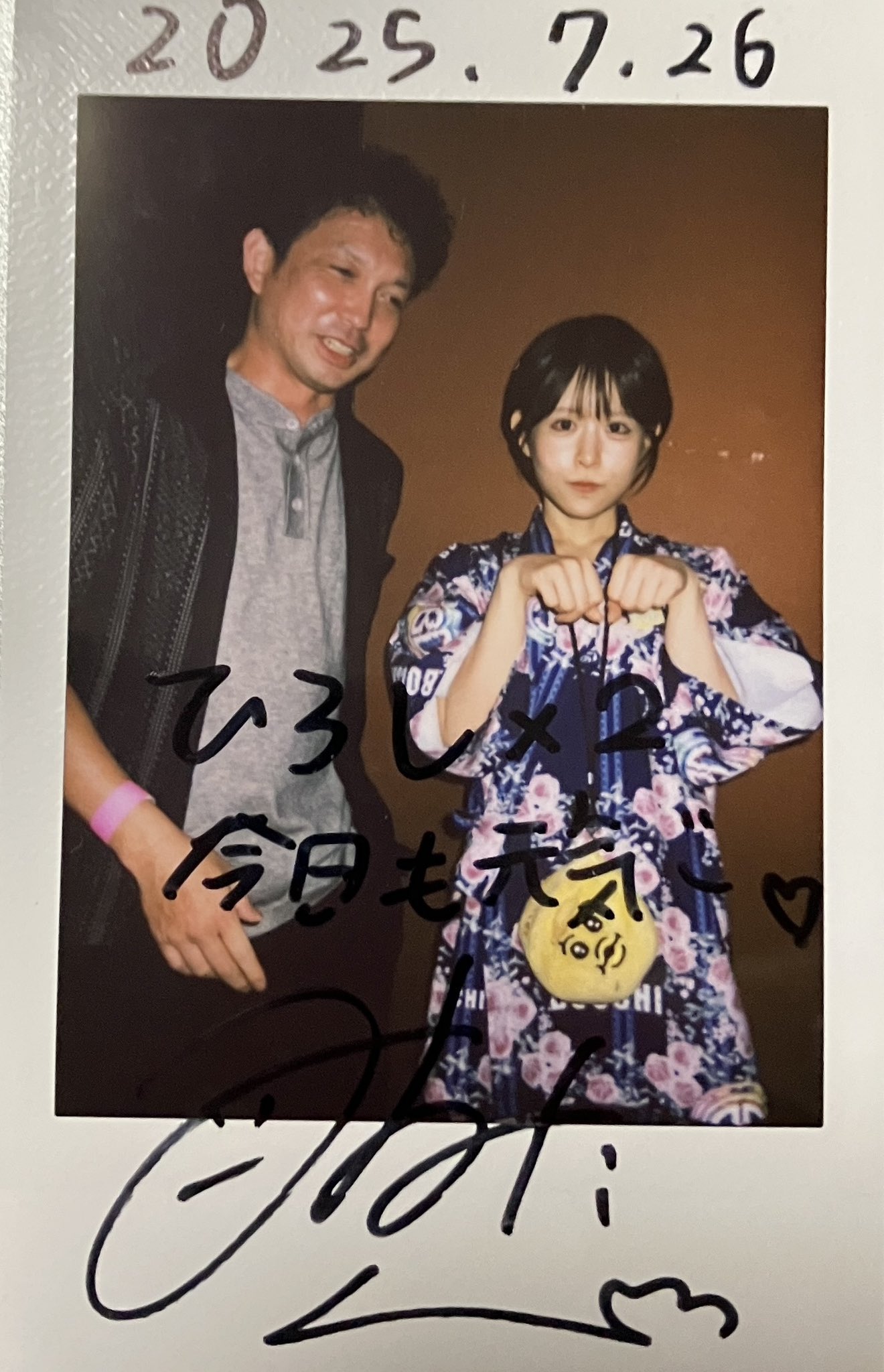 「ひろひろし」 秘密基地ひろし (@sb_hiroshi) / X