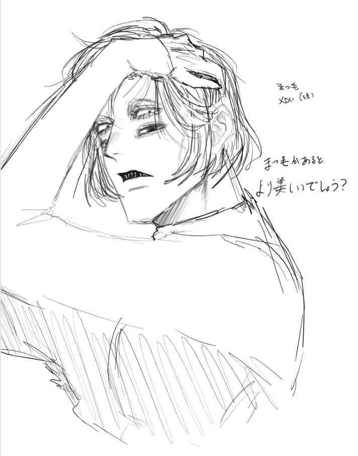Daifku_0's tweet image. 