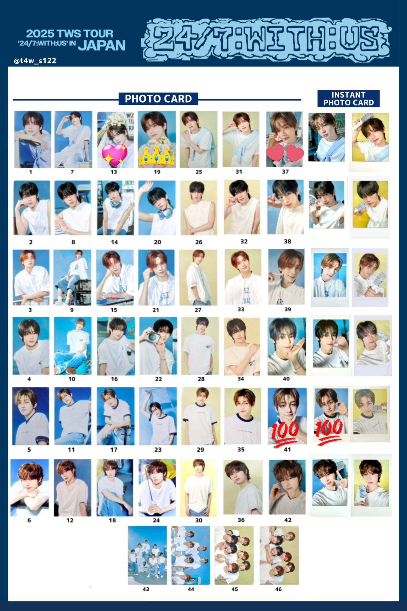 取引 (@yuyuyuchan__38) / X