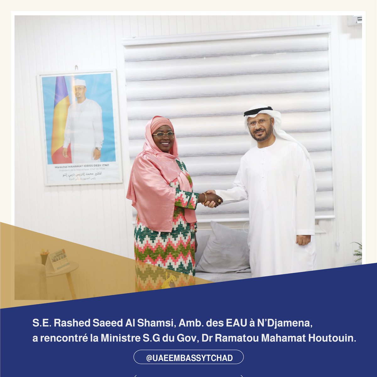 UAE Embassy Tchad (@uaeembassytchad) on Twitter photo S.E. Rashed Saeed Al Shamsi, Ambassadeur des EAU à N’Djamena, a rencontré la Ministre Secrétaire Générale du Gouvernement, Dr. Ramatou Mahamat Houtouin. Échange autour de la coopération en gouvernance et de la transition numérique.
<a href="/mofauae/">MoFA وزارة الخارجية</a> S.E. Rashed Saeed Al Shamsi, Ambassadeur des EAU à N’Djamena, a rencontré la Ministre Secrétaire Générale du Gouvernement, Dr. Ramatou Mahamat Houtouin. Échange autour de la coopération en gouvernance et de la transition numérique.
<a href="/mofauae/">MoFA وزارة الخارجية</a>