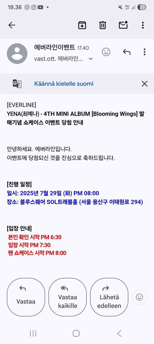 NOT JOKING BTW WHAT THE HELL I'VE NEVER WON A FANCALL IN MY LIFE BUT I WIN THIS EVENT I CANT EVEN ATTEND???????