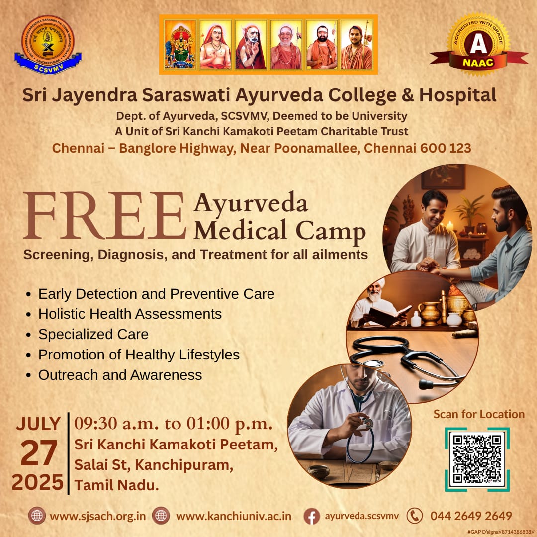 Sri ChandrasekharendraSaraswathiViswaMahavidyalaya (@scsvmvdu) on Twitter photo 
