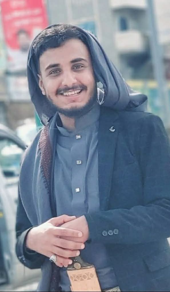 📌الى متى يا إب⁉️⁉️
الحوثه يختطفون الطالب /اشرف طاهر الضراسي من امان كلية تقنية المعلومات 
في مدينة إب ويقتادونه الى جهه مجهوله .