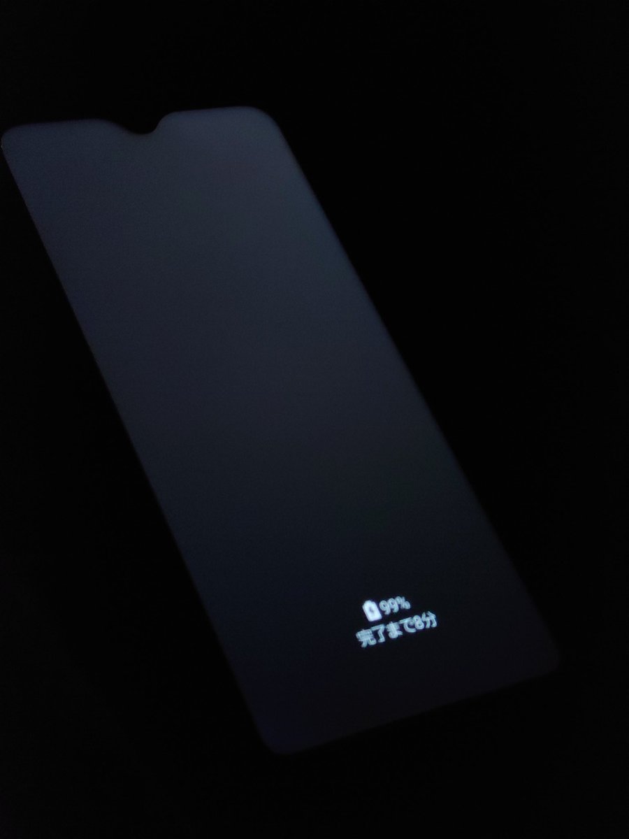 君液晶だよね
無理しなくていいんだぜ