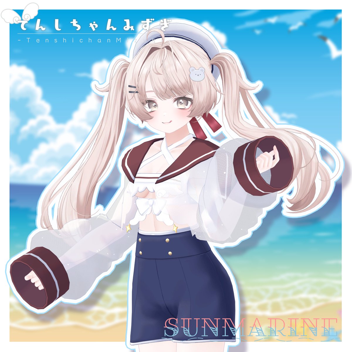 Capettiya's tweet image. #かぷちやこーで 紹介🏖
新作SUNMARINEのパンツとてんしちゃんみずぎのトップス合わせたらこんなにかわいいコーデができます🌟
組み合わせて夏っぽく楽しみましょう~🏖
SUNMARINE
capettiya.booth.pm/items/7056587
てんしちゃんみずぎ
booth.pm/ja/items/49092…