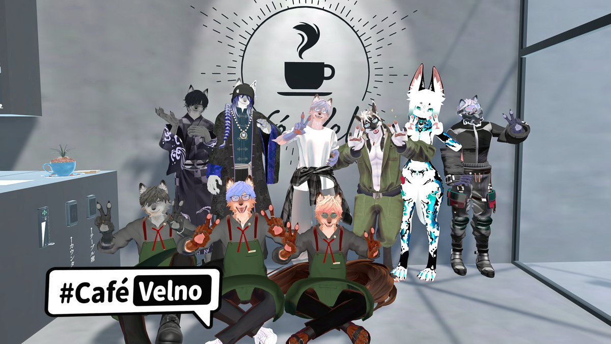wachaaaa_vrc's tweet image. #CaféVelno ご来店ありがとうございました!
Vketリアルやらなにやらで忙しい中ご来店感謝!
ゆったりのんびり進行でとてもリラックスして
接客することができました!賄いもゴクゴク!
またのお越しをお待ちしております!
#Velno3D