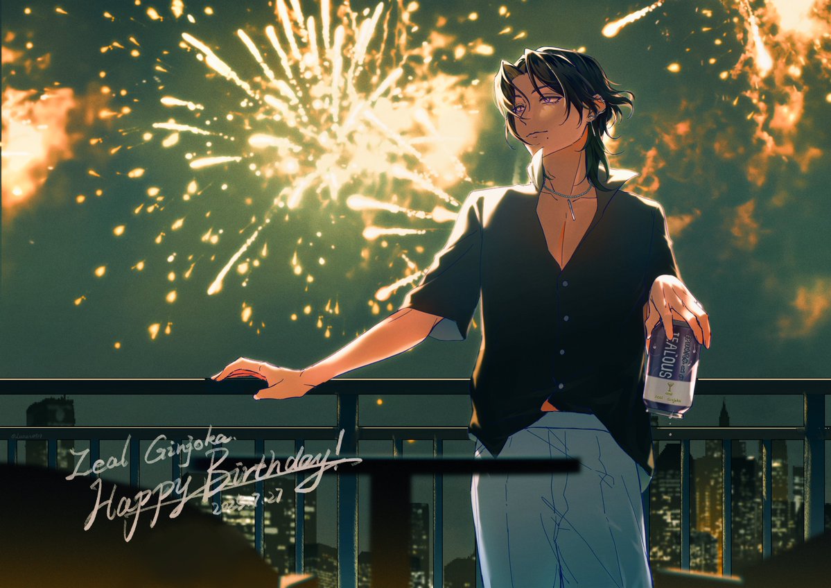 Luoan0919's tweet image. #GinjoCanvas #ZealBirthday2025
🎂HBD!!!🎇
-
"Now that everything is quiet"
