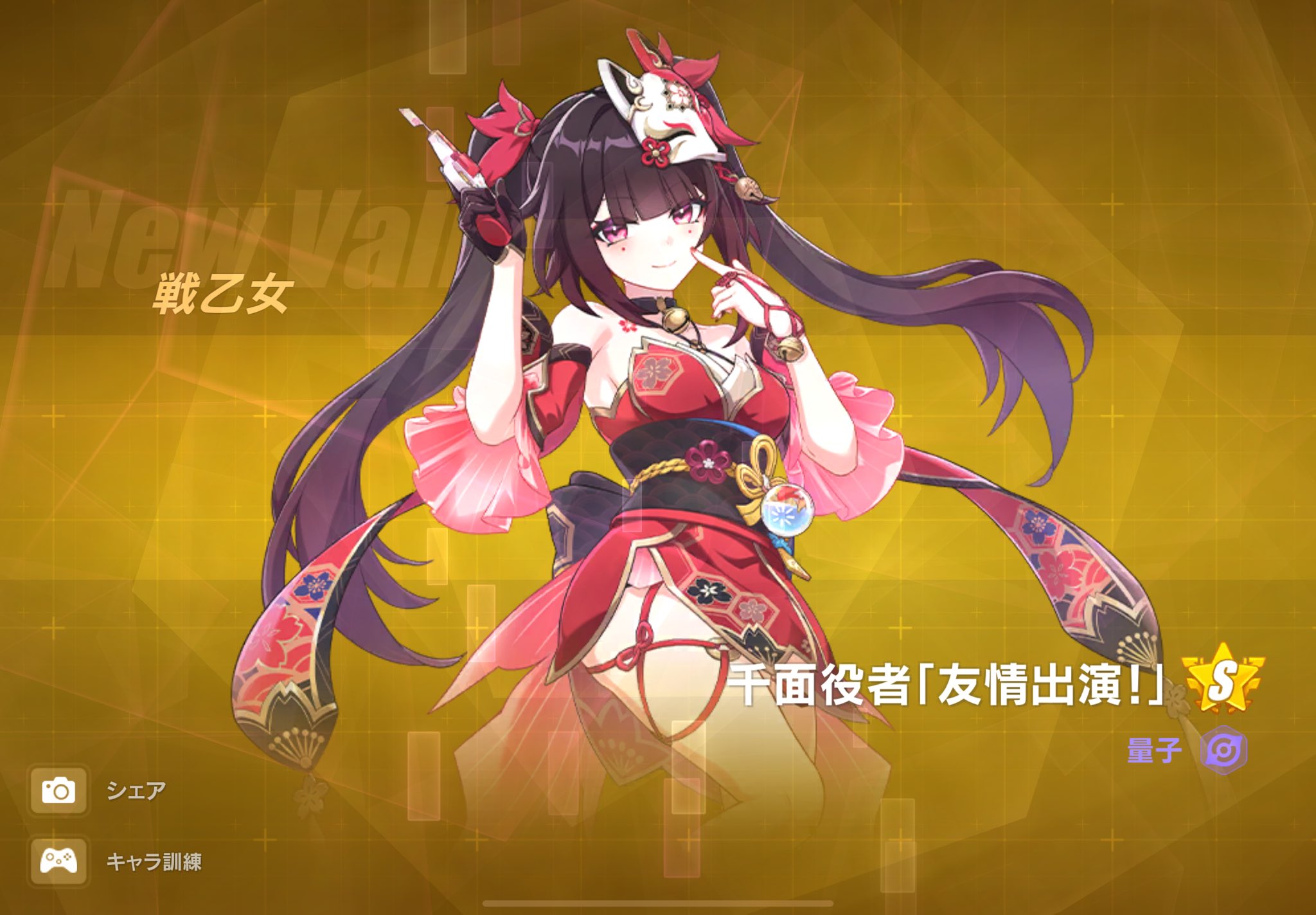 花火様 アーカイブ 花火LIVE【#天神祭】船渡御・3000発の「奉納花火