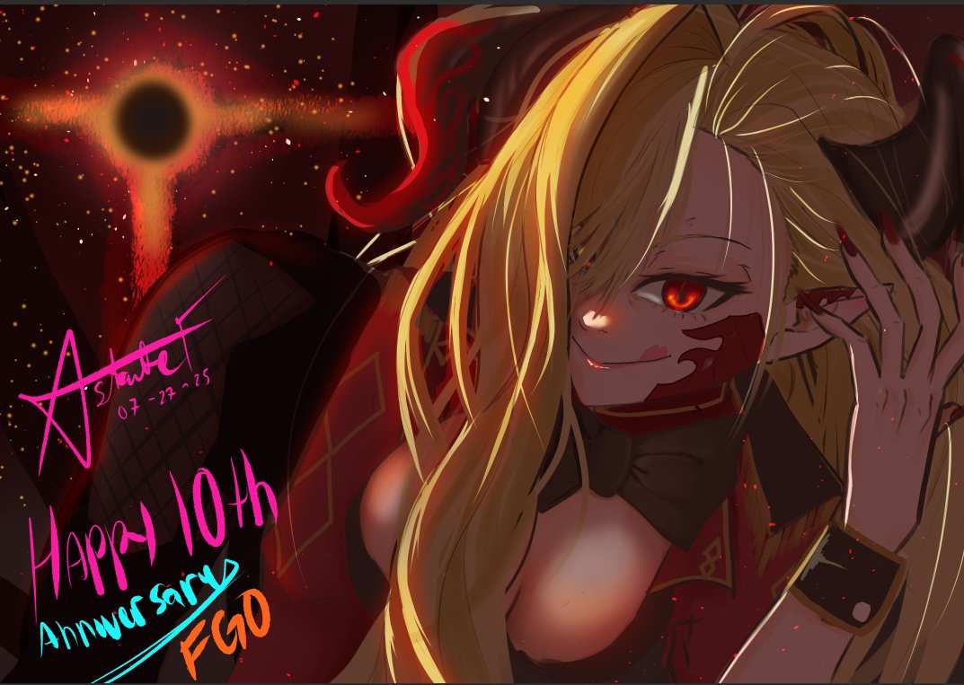 happy 10th anniversary FGO 
with my Fav Servant Beast Draco XD
#FGO #FGO10周年メッセージ