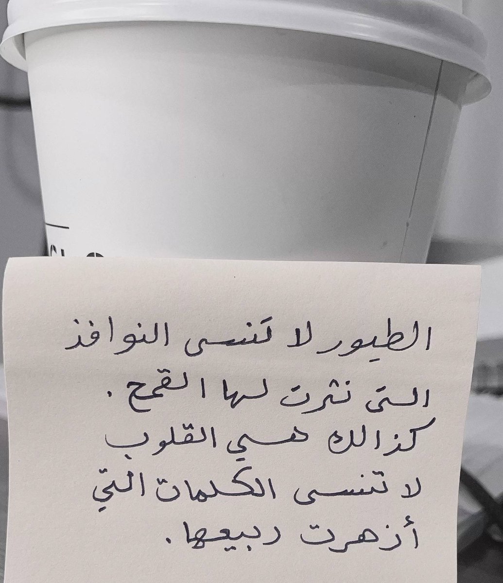e8lllx's tweet image. 