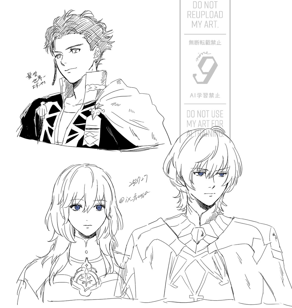 ix_freesia's tweet image. 