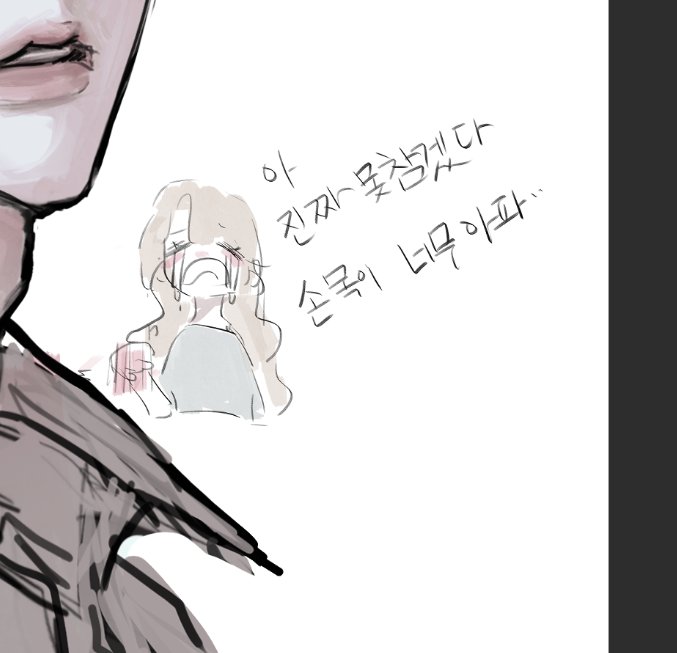 R_yo_79's tweet image. ㅠㅠㅠㅠㅠㅠㅠㅠㅠㅠㅠㅠㅠㅠㅠ